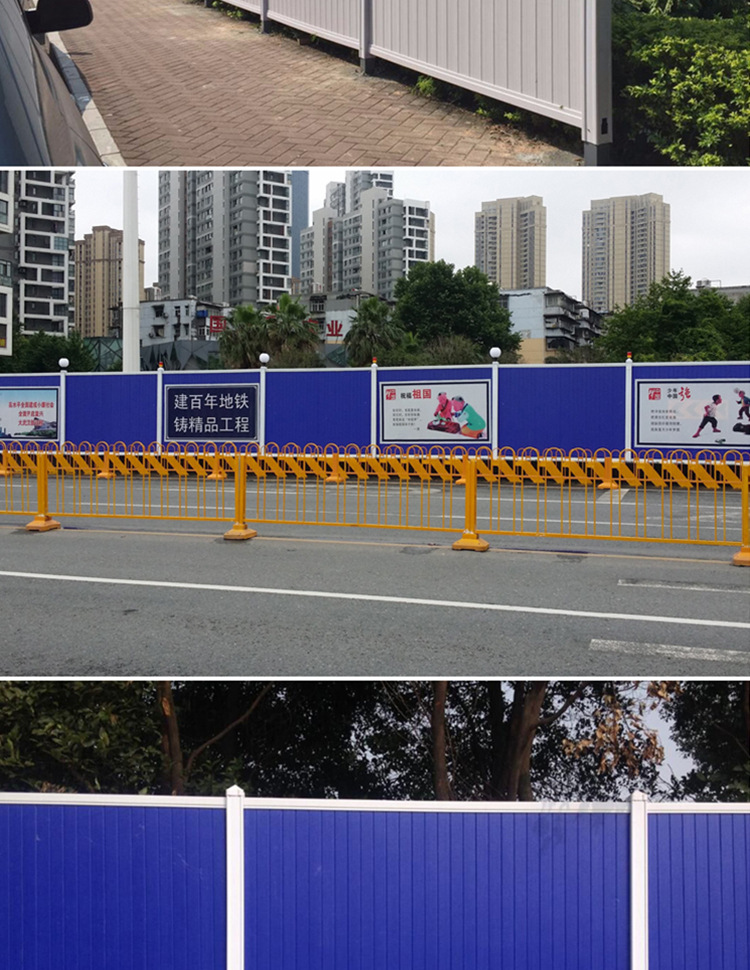 彩钢围挡建筑工程夹心泡沫板道路维修安全隔离板钢结构小草铁皮围