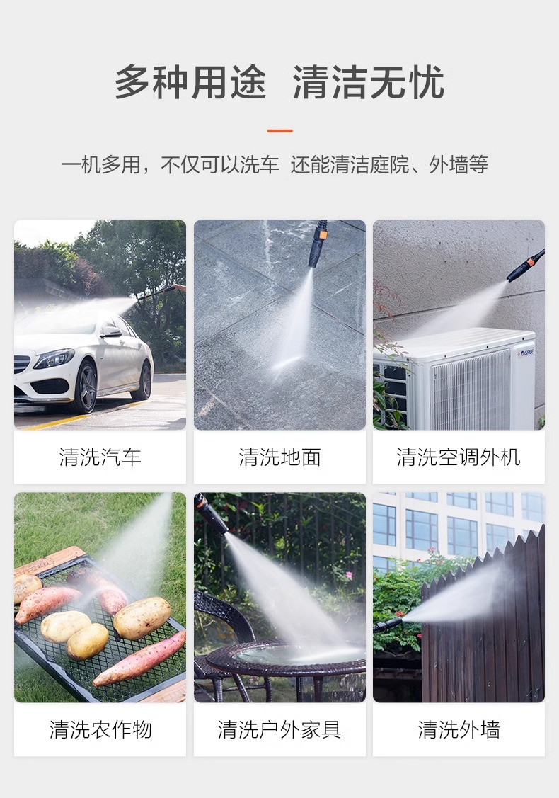 Yili car washing machine 5310 ultra-high pressure high-power cart washing machine water gun head car washing water pump head household artifact