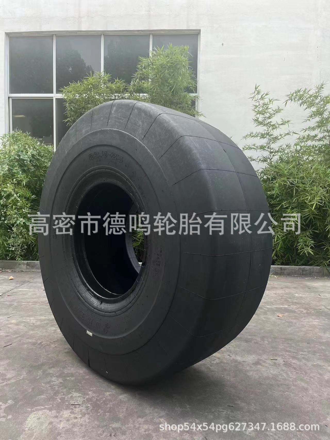 Raspador subterráneo brillante 23.5-25-40 minería l-5s fábrica de vidrio planta de acero