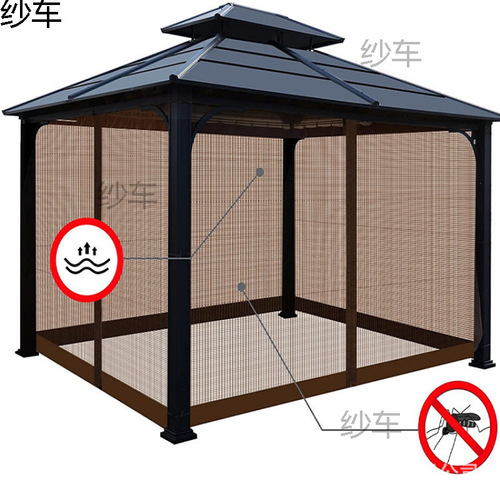 Mosquito net garden iron fence telescopic anti-mosquito tent family shade pavilion courtyard foldable outdoor tent pergola balcony