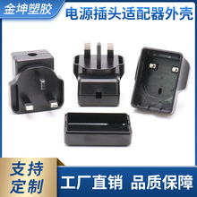 �S�����lӢҎ5V2A�Դ�m�����⚤��횵�·�����_�P�Դ������⚤