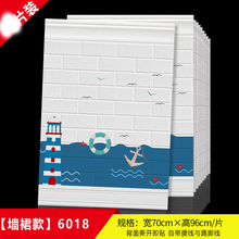 ������ճ3d���w���N���_����ȹ��ͯ���g�����׃��@�����b�ײ�N