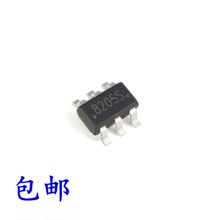 全新FS8205S 8205S FS8205A 8205A 鋰電池保護IC SOT23-6電路芯片