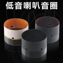 72 74.5 75.5mm������Ȧ��Ȧ��N���x75о10��-15�����ȾS�����