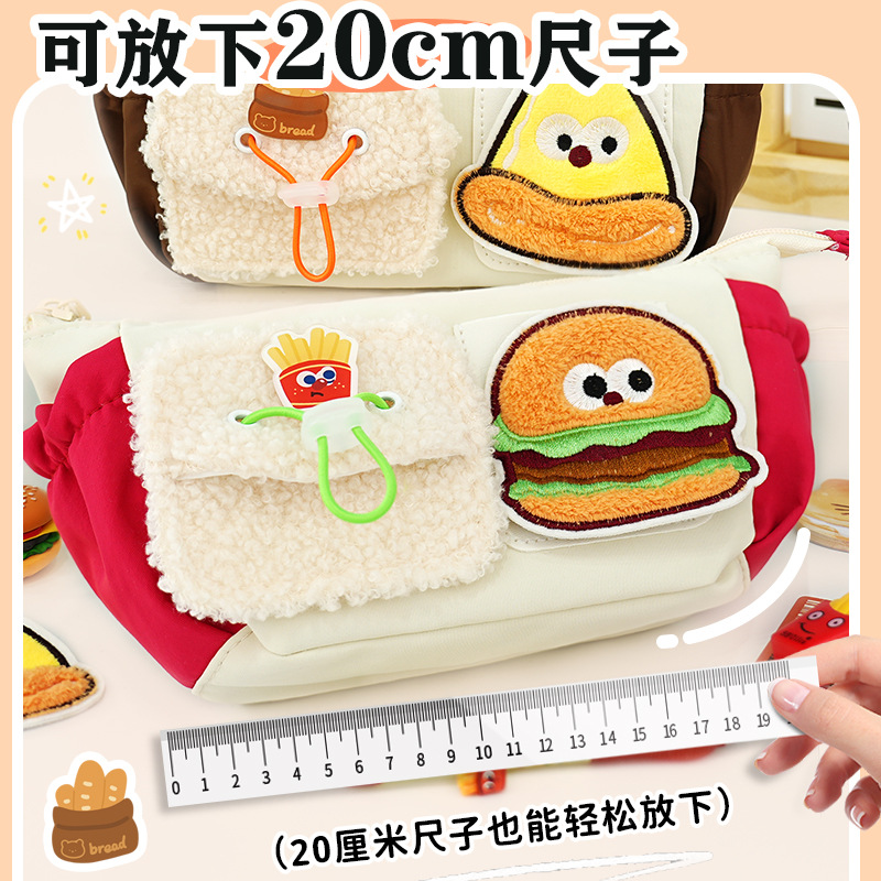 2025 nuevo oso bolso de lápices de hamburguesa lindo bolso de papelería con cremallera creativa caja de papelería para estudiantes caja de lápices niñas