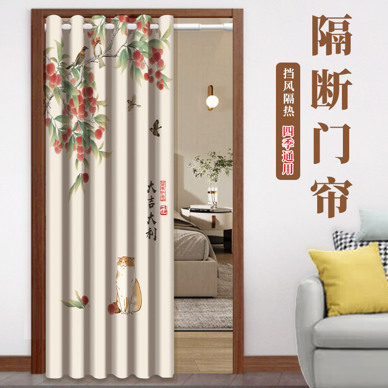 Chinese-style Door Curtain Partition Curtain Punch-free Telescopic Rod Household Partition Curtain Punch Curtain Door Curtain Push-pull