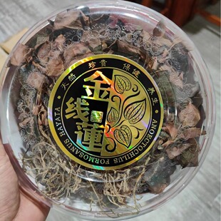 ���������ɏ��Ʒ���·Nֲ10���½�ɏ��ɏ�B����50g�Y���b