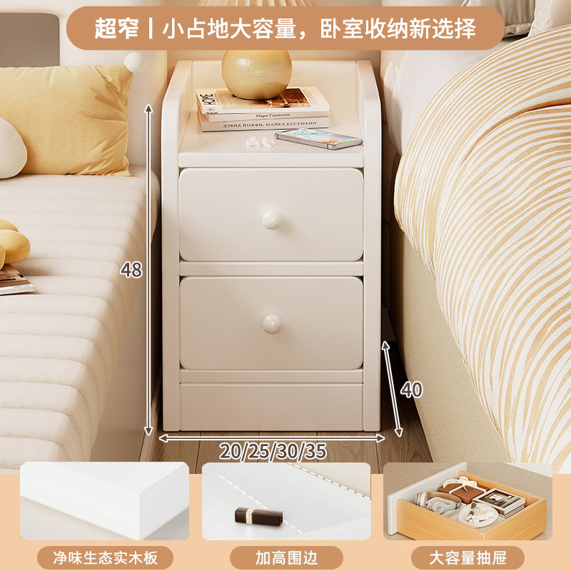 웜화이트 [더블드로] 무취 원목 생태보드 25x40x48cm