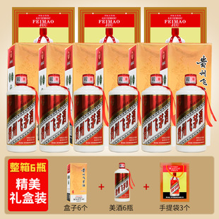 �F���wì��ɫ���а��b�u�㽛��53�ȸߙn���lԴ�^֧�ִ��l����