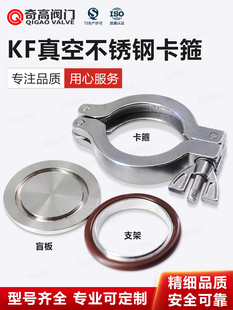 KF��տ������P䓱���304���۽��^���b�ܷ�Ȧ���ٹܵ�16/25/40/50