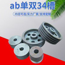 �T���S����Ƥ��݆�T�F�Cе�O��Ƥ���Pa��b�͆β��p��23��4�ێ�݆