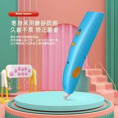3D Printing Pen, Wireless 3D Children's Stereo Drawing Pen, Non-Scalding Magic Brush Ma Liang, Charging Smart 3D Drawing Pen
