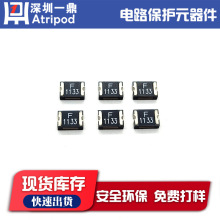 һAtripod SMD1812PS110 PPTCNƬԻ֏ͱUz 8V1.1AULC