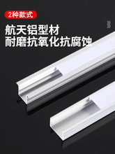 led���Ο����l��Ƕ��ʽ�X�۟������b���ԟ����͟�u�͟��l�􎧿���