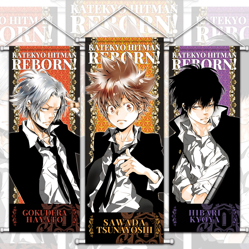 Home Tutor Peripheral Bedroom Poster Hanging Painting Room Decoration Painting Wall Rokudo Makoto Kujo Tsuru Rokudo Makoto