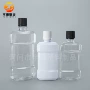 定制口腔500ml250ml护理液瓶