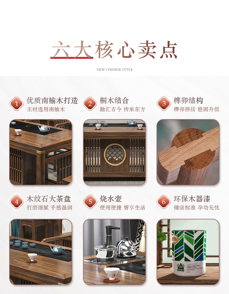 详情_03.jpg