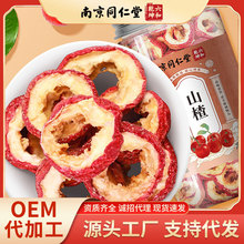 Ͼͬɽ髏SlɢbɽƬoɽȦɽ髸lǺJ