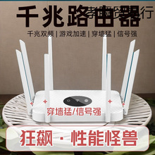 ����5g�p�l·��������ǧ�ןo��wifi6������늸��W���m����A����