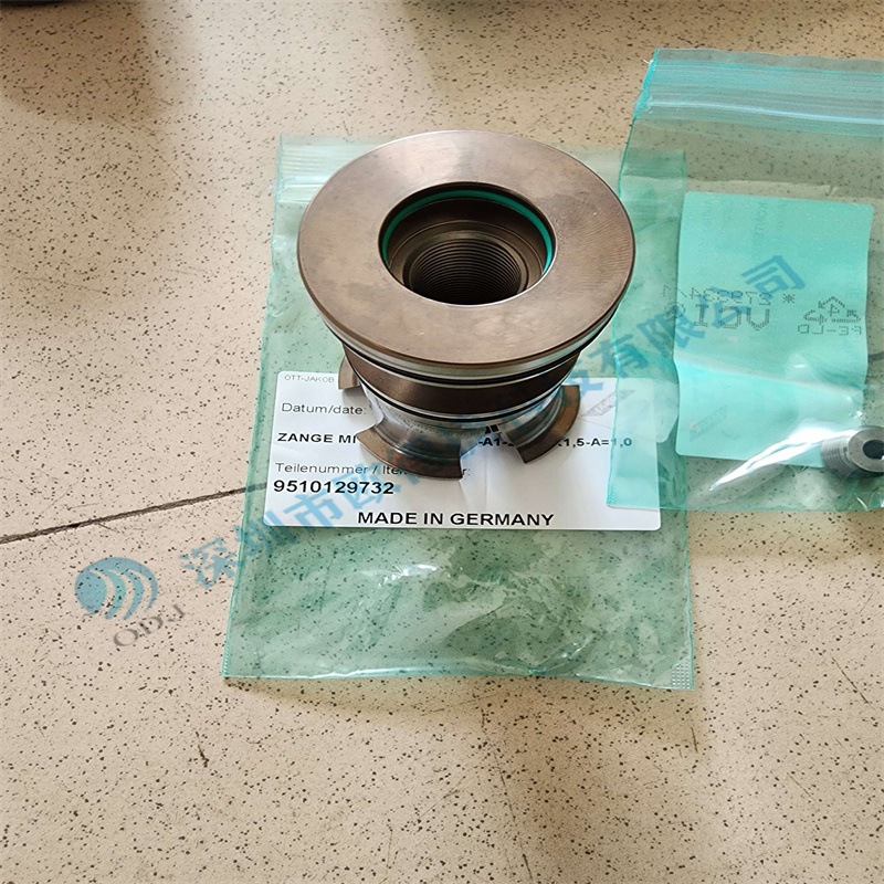 OTT-JAKOB拉爪95.101.297.3.2/9510129732含锁紧螺栓OTT拉刀爪