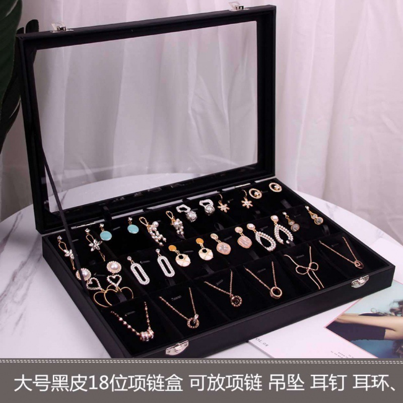 블랙 18비트 [스킨 및 벨벳 내부]