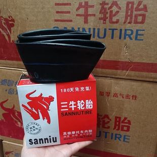 ��݆늄�܇��̥��ȫ3.00/3.50/3.75/4.00/5.00-12��̥14/16&times;2.50