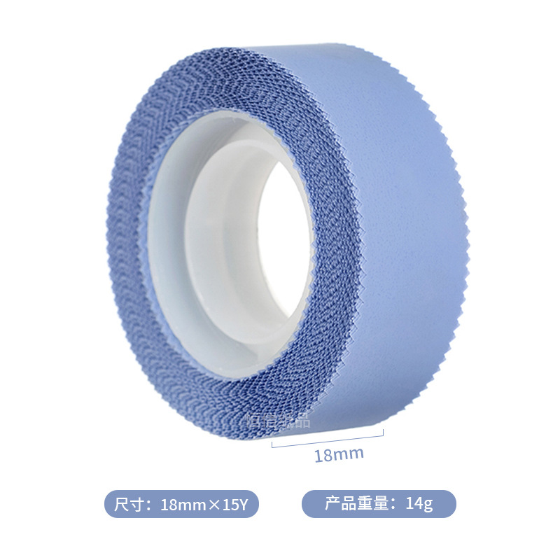 1.8cm * 15y (모닝 블루)