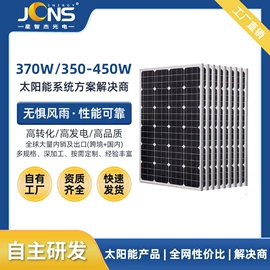 光伏组件;太阳能控制器;逆变器