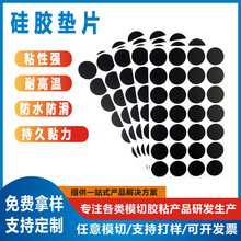 ���S���l�A�ι��zƬ������ײ���_�z�|��ɫ�A�ι��z�_�|