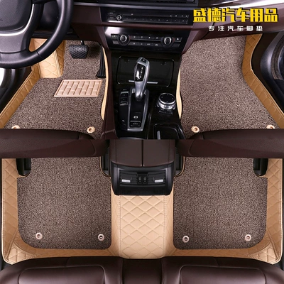 Drop Shipping, Cross-Border E-Commerce Wholesale and — Modelə uyğun ayaqaltı - five-seat-car-mat-beige-rice-coffee-double-layer