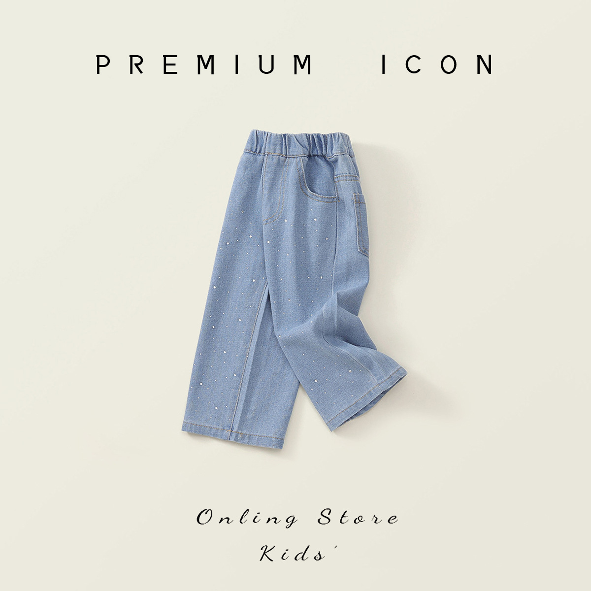 Girls' Fashionable Hot Drilling Jeans 2025 Summer New Arrival Korean Style Washed Soft Denim Wide Leg Pants for Baby Girls