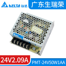 PMT-24V50W1AĄ�￪�ص�Դ24V2.09Aȫ��ԭװ50W̨��ƽ�忪�ص�Դ