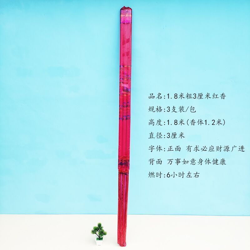 d9f73b89-d6d8-4e9d-aaa9-335ec9a093e1.jpe