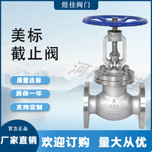 �S�ҹ���J41W��ֹ�y304���P䓽�ֹ�y�քӷ��m��ֹ�y���˽�ֹ�y