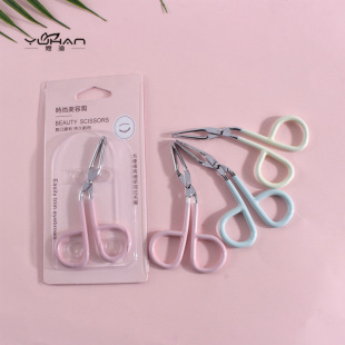 Qihan stainless steel eyebrow clip flat eyebrow pliers eyebrow clip eyebrow tweezers A629