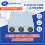 大功率车载船用生产逆变器