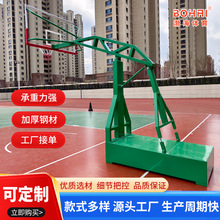 篮球架标准户外移动篮球架比赛电动升降篮球架学校室外地埋篮球架