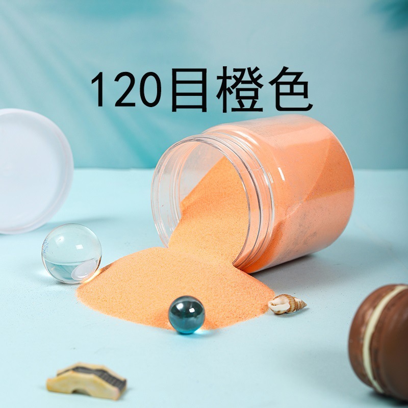 120 malla jardín de infantes color arena material fino deseo arena diy juego hecho a mano arena pintura de arena pintura de botella de arena arena color arena