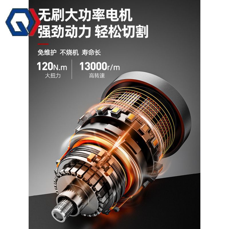 庆迪无刷锂电角磨机电动充电角向磨光机无线打磨机多功能切割机抛