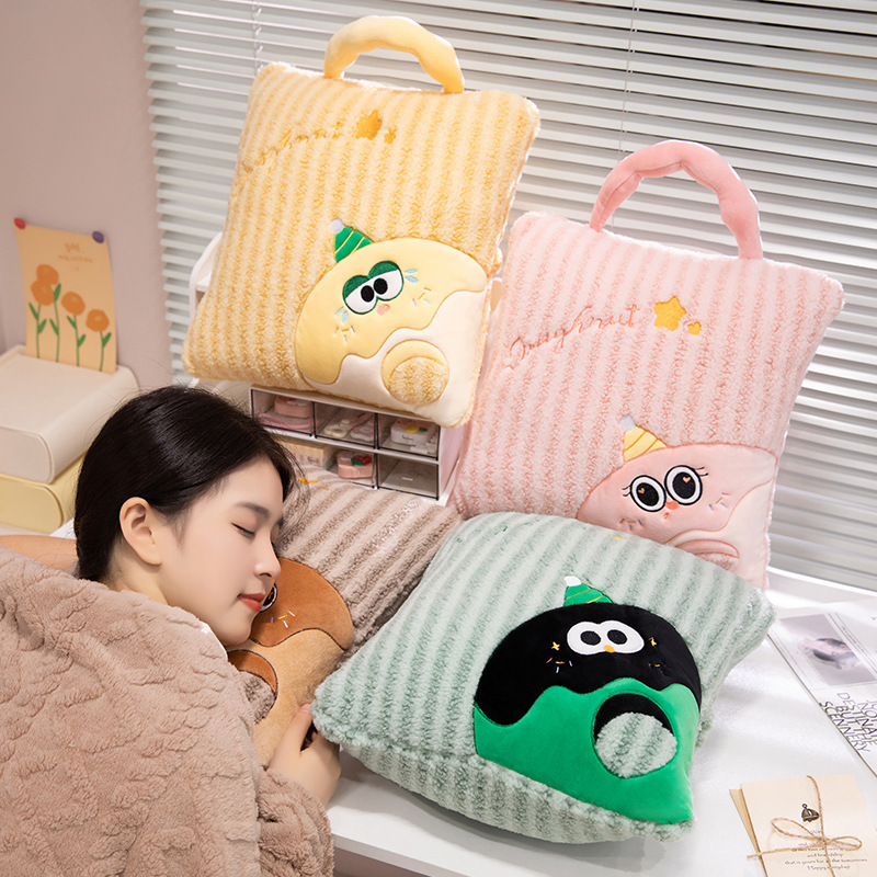 Two-in-one Portable Pillow Office Portable Lunch Break Sleeping Pillow Air Conditioning Blanket Car Cushion Dual-purpose Pillow Quilt