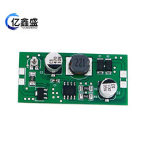 12V激光模組驅動電路板 紅光 寬電壓輸入 降壓恆流源電路板