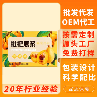 ����ԭ�{���˹�ԭҺ���r��s����֭Դ�^�S�ҬF؛���l���l˼��ֱ��