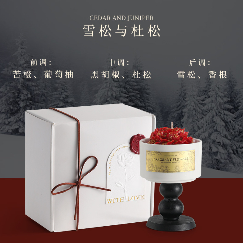 ツバキの花香薫ろうそく礼箱結婚お土産高級誕生日プレゼント大豆ワックス香薫雰囲気感置物|undefined