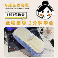 Зимний шарф ручной работы для подруг, вязаный вручную, югоу собака, DIY шерстяной шарф, вязаная подруга, бесплатная доставка