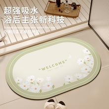 �lԡ��ˮ�ٸɵ؉|ԡ�ҹ�����ϴ�ֳ؉|ϴ��̨�ٴ�s�����|�l���g