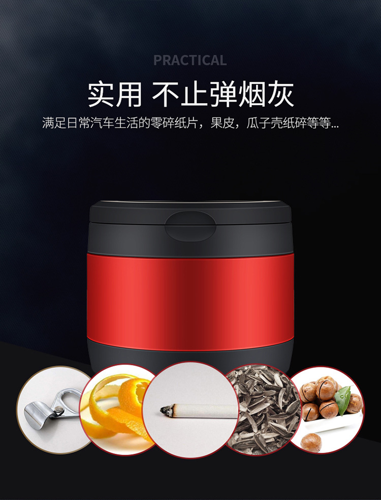 Audi Car Ashtray Q5L Q3 Q2L A3 A4L A6L A5 A7L Q6 A4 Special Interior Supplies