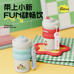 クレヨンしんちゃんのカレー萌え保温カップ316ステンレスコップとお茶を隔ててまっすぐに飲むと、カップが可愛いコーヒーカップです。