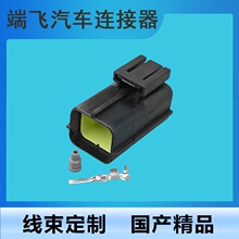 DJ70616YA-1.8-11����ͷ344265-1����������ˮ������ ���ýӲ��