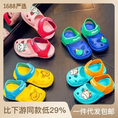 幸せなメアリーの女の子のサンダルは子供の穴の靴を卸売りします。