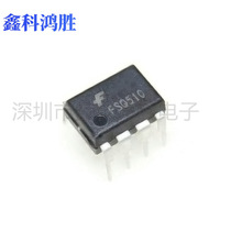 ȫ��ԭװ���� FSQ510 DIP-7 ֱ��7�� Һ����Դ����оƬ